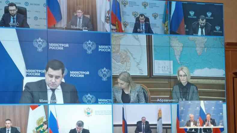 Первое заседание Правкомиссии по вопросам садоводства и огородничества